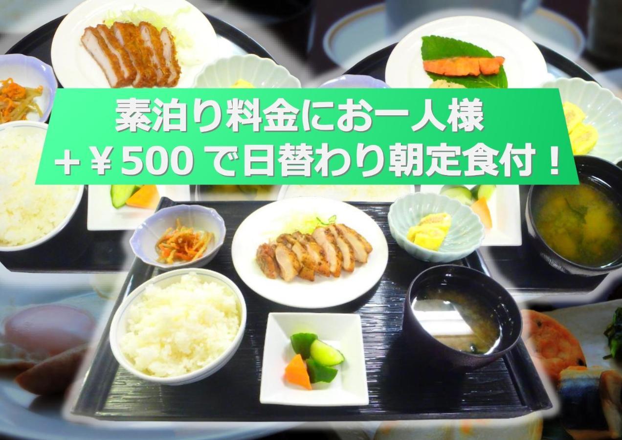 Sendai Business Hotel Ekimae - Vacation Stay 71942V Kültér fotó
